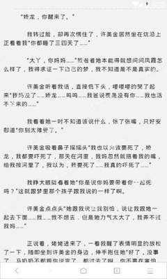 重磅消息！菲律宾ASRV小特赦签证/APECO卡重新开放，可境外办理_菲律宾签证网